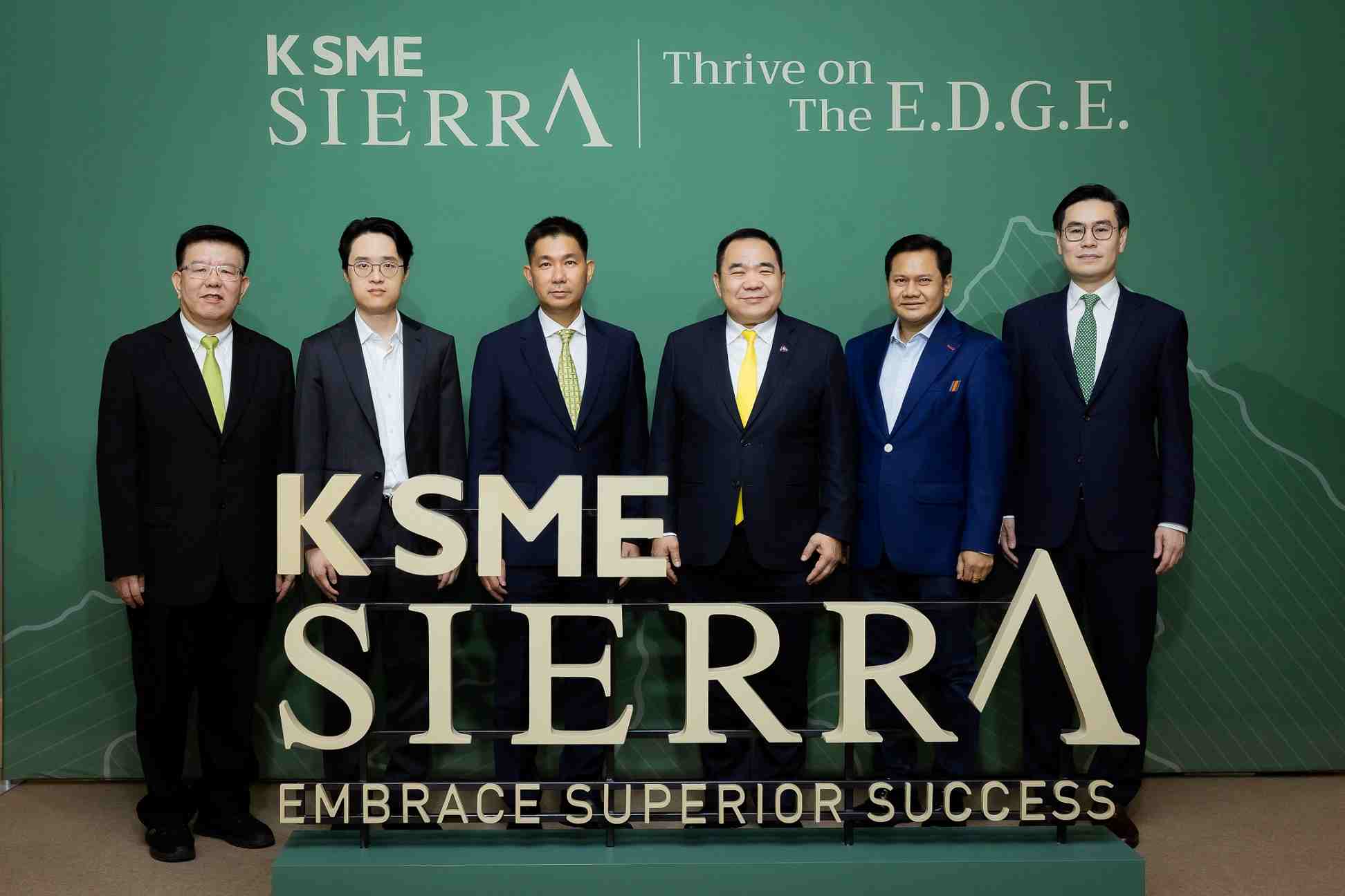 'กสิกรไทย'เปิดตัว K SME SIERRA โครงการพิเศษสำหรับลูกค้าธุรกิจ